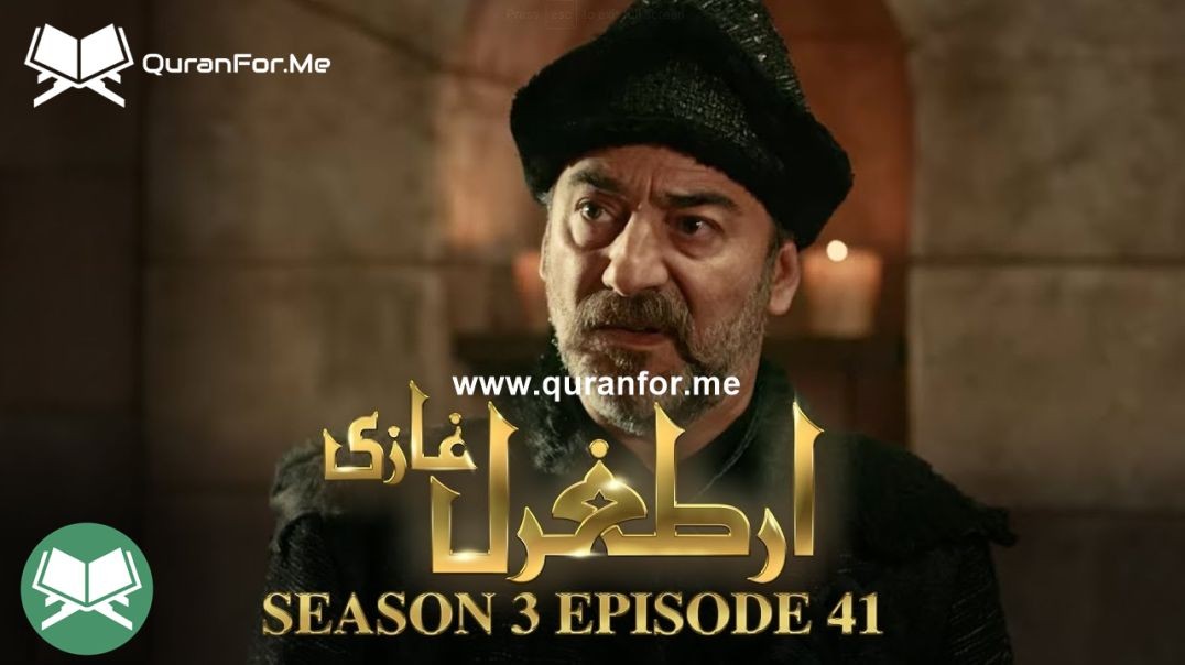 Dirilis Ertugrul | Season 3 | Episode 41 | Urdu Dubbing | Ertugrul Ghazi