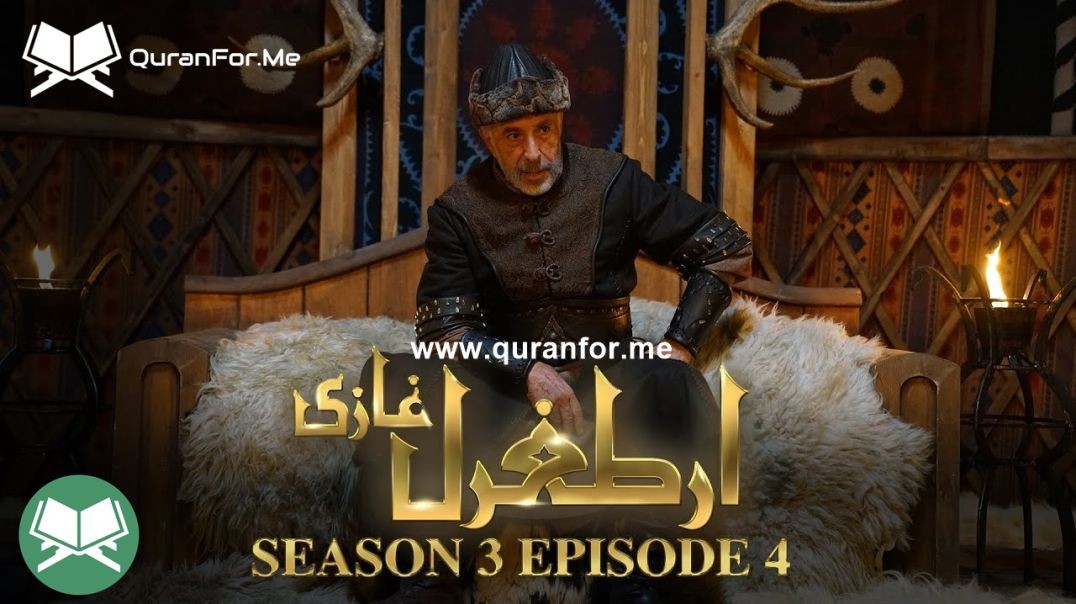 Dirilis Ertugrul | Season 3 | Episode 04 | Urdu Dubbing | Ertugrul Ghazi