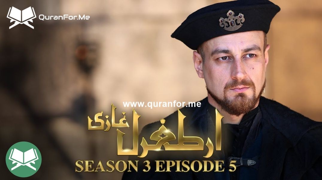 Dirilis Ertugrul | Season 3 | Episode 05 | Urdu Dubbing | Ertugrul Ghazi