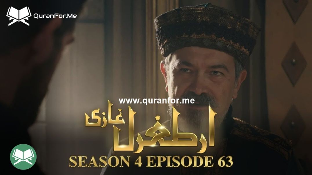 Dirilis Ertugrul | Season 4 | Episode 63 | Urdu Dubbing | Ertugrul Ghazi