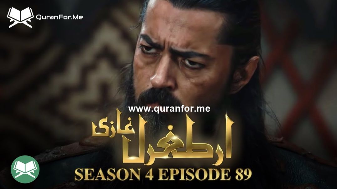 Dirilis Ertugrul | Season 4 | Episode 89 | Urdu Dubbing | Ertugrul Ghazi