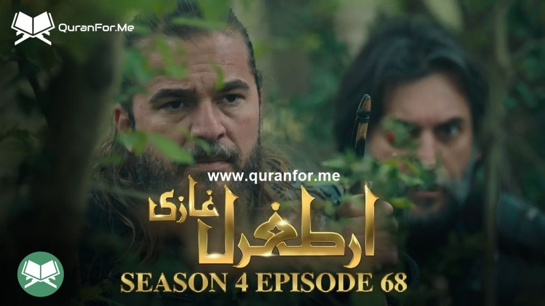 Dirilis Ertugrul | Season 4 | Episode 68 | Urdu Dubbing | Ertugrul Ghazi