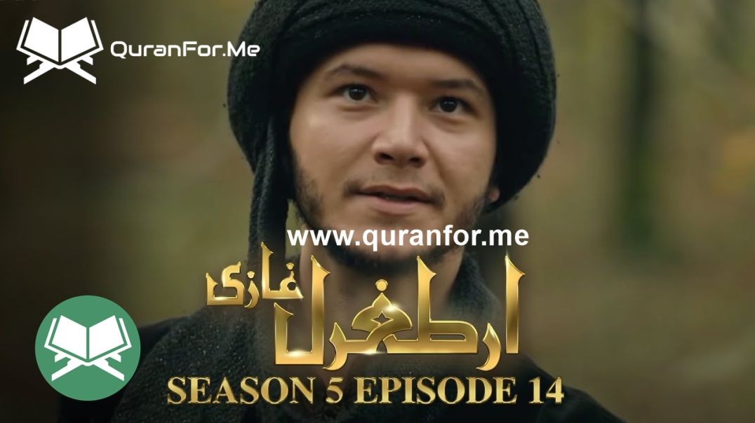 Dirilis Ertugrul | Season 5 | Episode 14 ⁣ | Urdu Dubbing | Ertugrul Ghazi