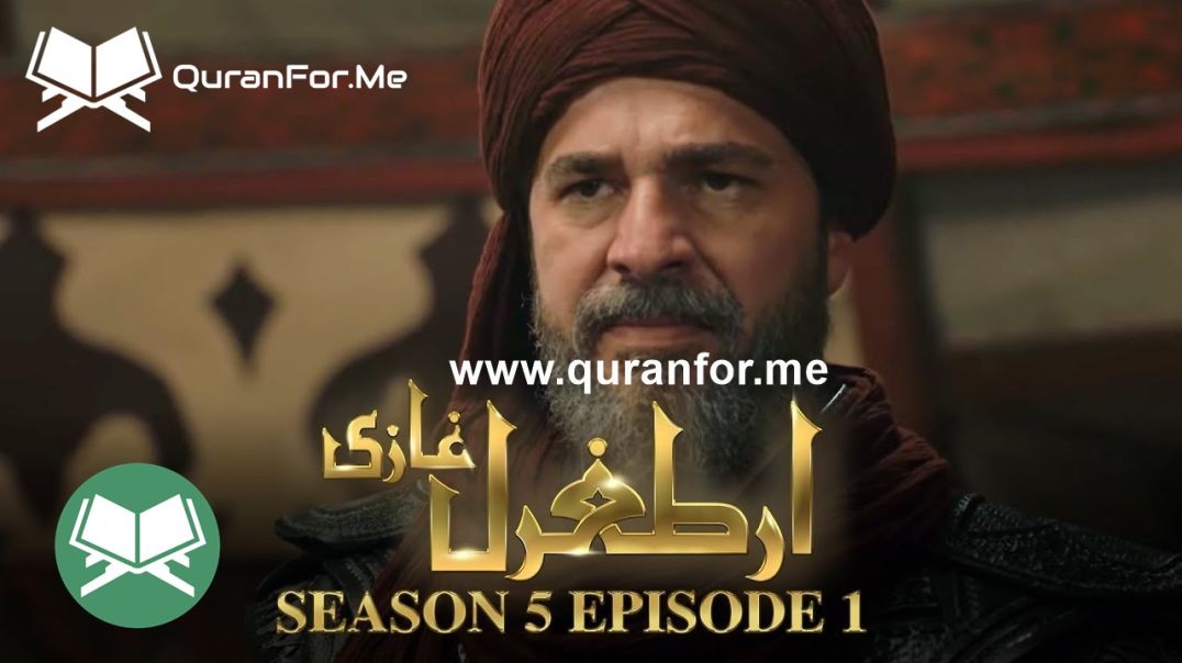 Dirilis Ertugrul | Season 5 | Episode 01 ⁣ | Urdu Dubbing | Ertugrul Ghazi