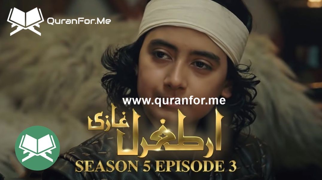 Dirilis Ertugrul | Season 5 | Episode 03 ⁣ | Urdu Dubbing | Ertugrul Ghazi