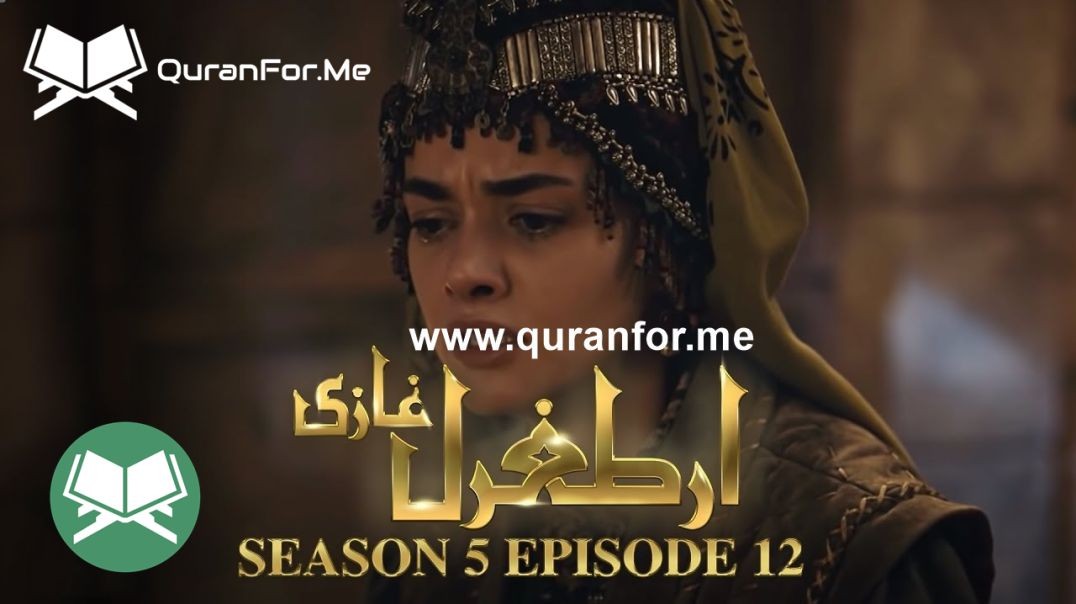 Dirilis Ertugrul | Season 5 | Episode 12 ⁣ | Urdu Dubbing | Ertugrul Ghazi