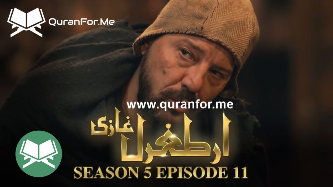 Dirilis Ertugrul | Season 5 | Episode 11 ⁣ | Urdu Dubbing | Ertugrul Ghazi