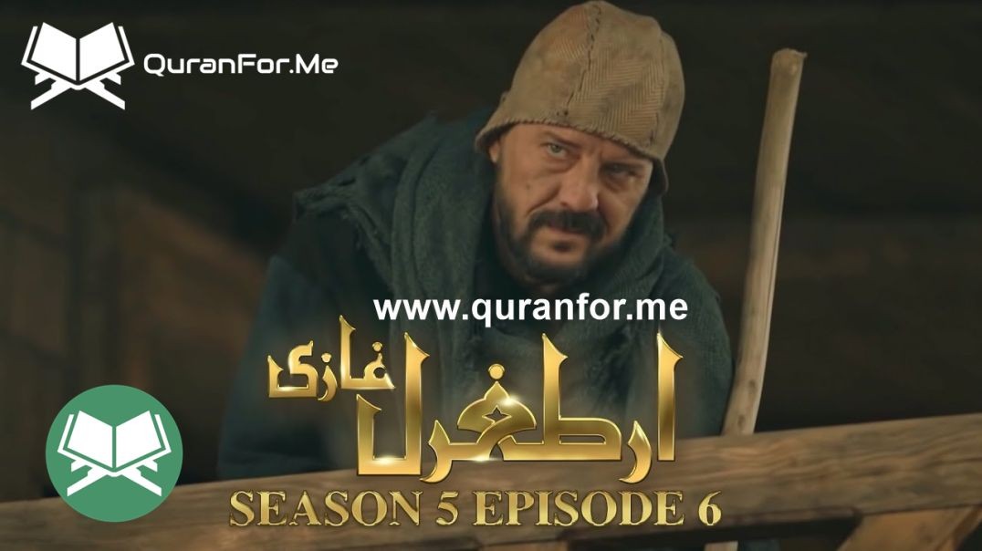 Dirilis Ertugrul | Season 5 | Episode 06 ⁣ | Urdu Dubbing | Ertugrul Ghazi