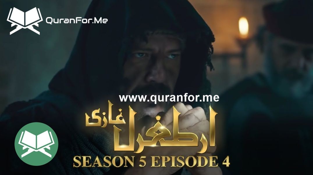 Dirilis Ertugrul | Season 5 | Episode 04 ⁣ | Urdu Dubbing | Ertugrul Ghazi