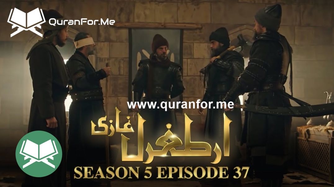 Dirilis Ertugrul | Season 5 | Episode 37 ⁣ | Urdu Dubbing | Ertugrul Ghazi