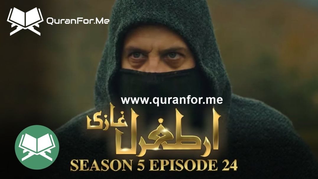 Dirilis Ertugrul | Season 5 | Episode 24 ⁣ | Urdu Dubbing | Ertugrul Ghazi