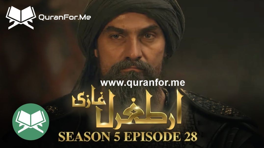 Dirilis Ertugrul | Season 5 | Episode 28 ⁣ | Urdu Dubbing | Ertugrul Ghazi