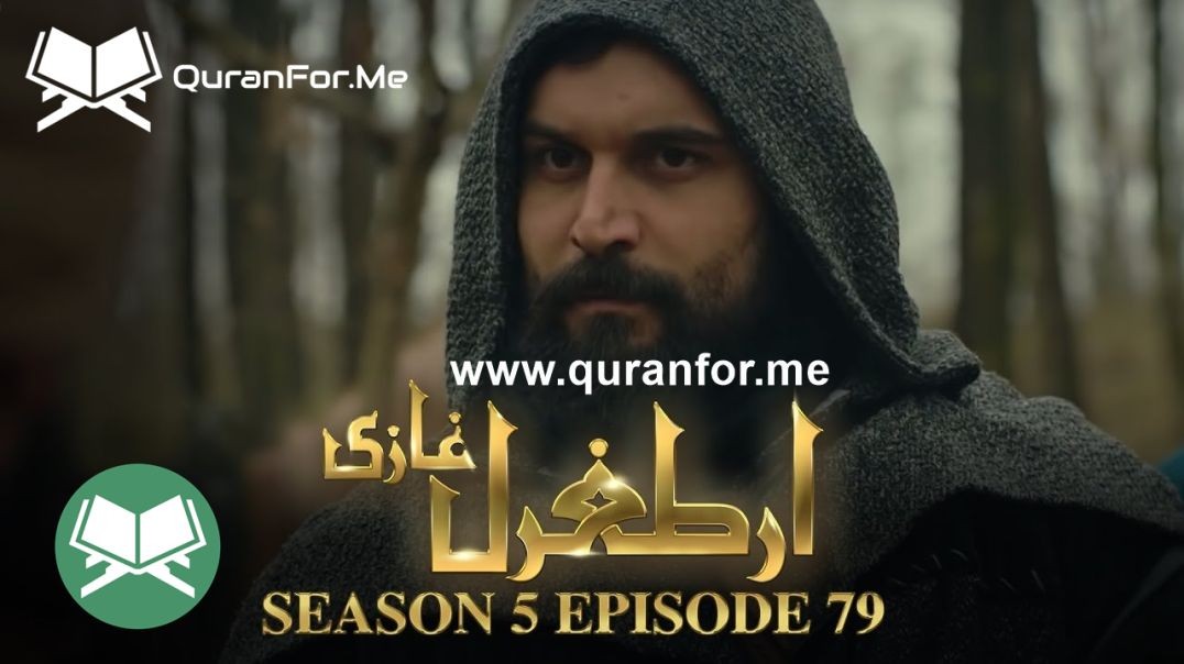 Dirilis Ertugrul | Season 5 | Episode 79 ⁣ | Urdu Dubbing | Ertugrul Ghazi