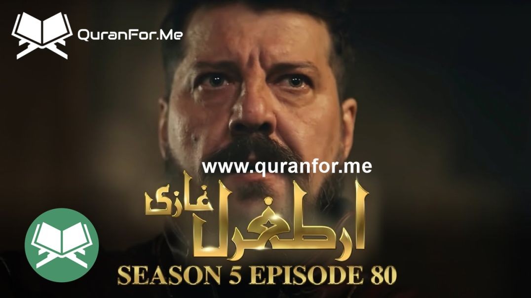 Dirilis Ertugrul | Season 5 | Episode 80 ⁣ | Urdu Dubbing | Ertugrul Ghazi