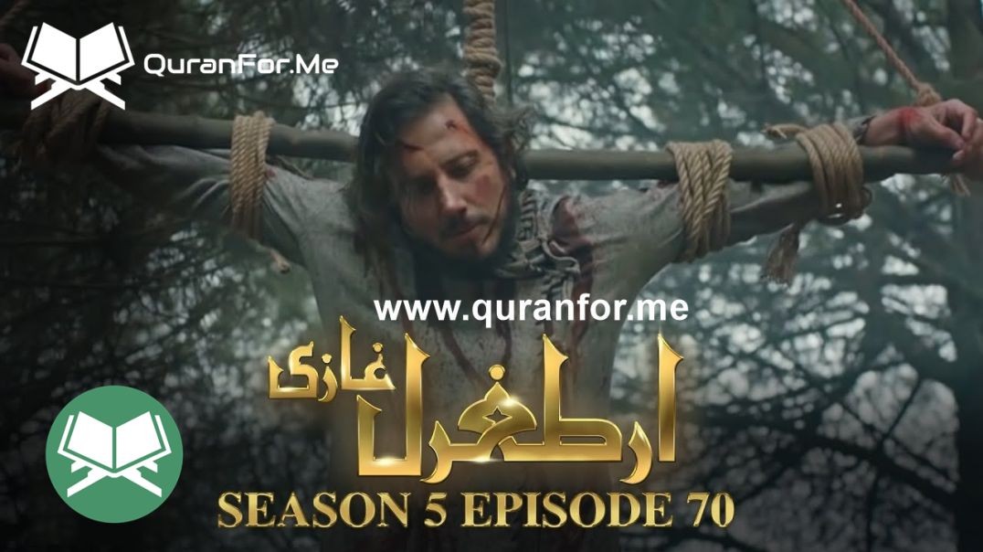 Dirilis Ertugrul | Season 5 | Episode 70 ⁣ | Urdu Dubbing | Ertugrul Ghazi