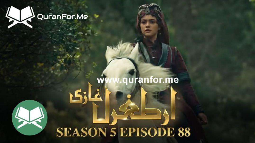 Dirilis Ertugrul | Season 5 | Episode 88 ⁣ | Urdu Dubbing | Ertugrul Ghazi