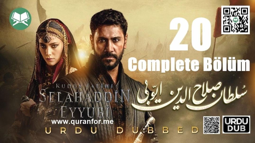 ⁣Sultan Salahuddin Ayyubi | Season 1 | Bolum 20 | Urdu Dubbing