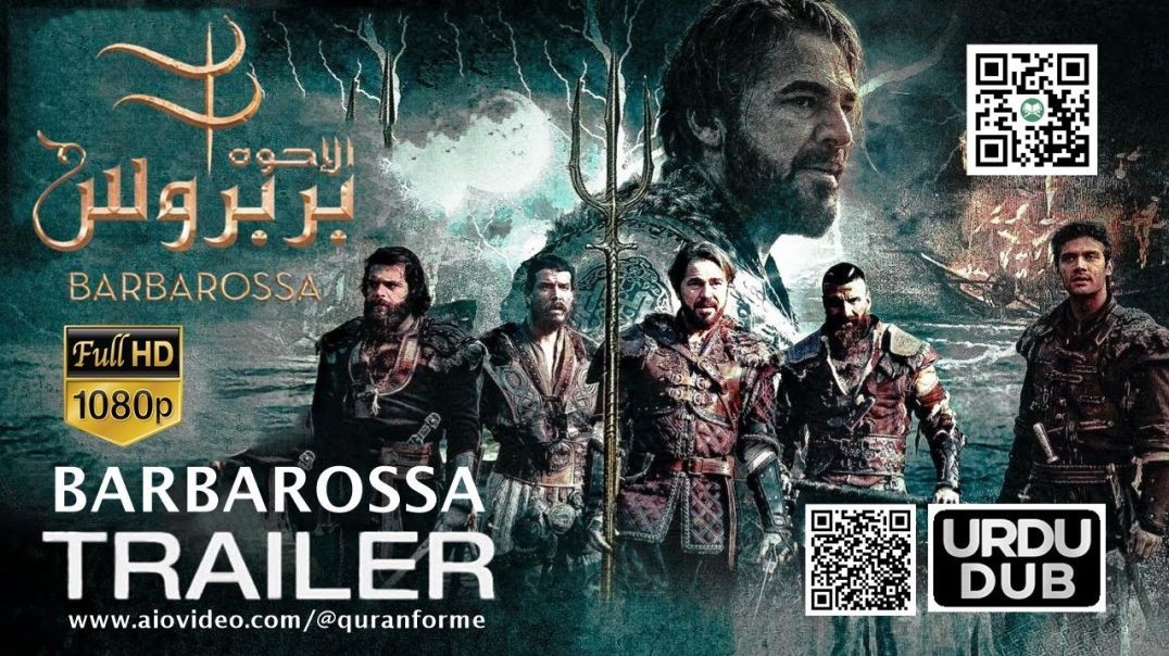 Barbarossa Urdu Dubbed Trailer | باربروسا | اردو ڈبنگ