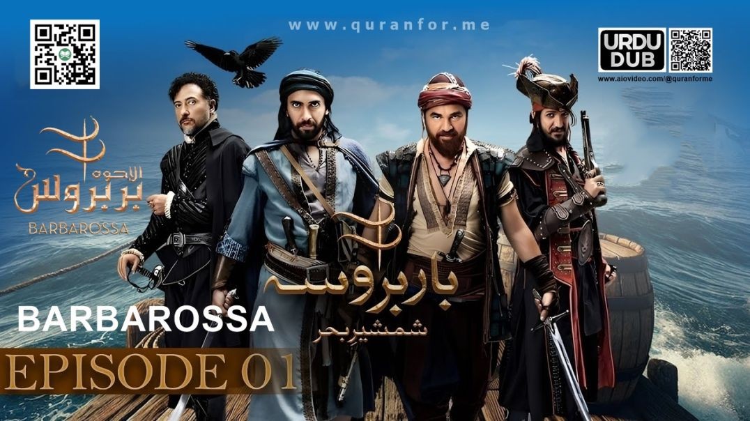 ⁣Barbarossa | Season 1 | Episode 01 | Urdu Dubbing | باربروسا | اردو ڈبنگ