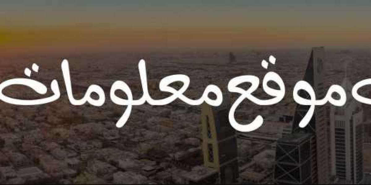 تحميل واتس بلس 2023