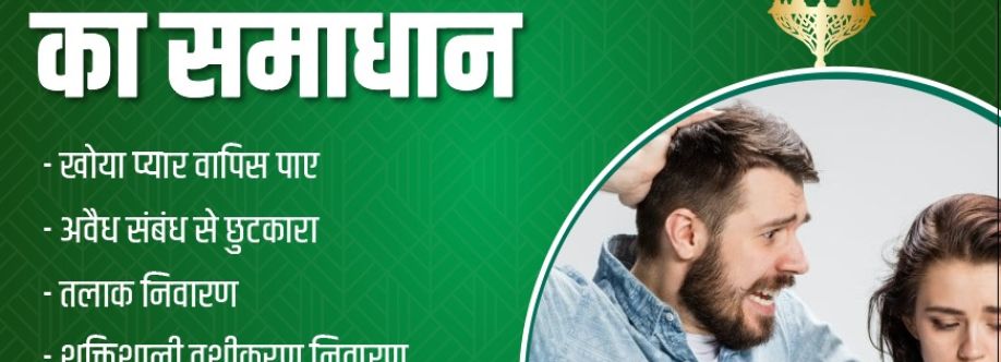 aasiyah khan Cover Image