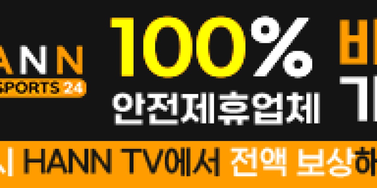 스포츠 방송을 위한 새로운 단계별 지도