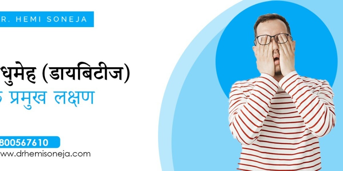 Diabetes Symptoms in Hindi