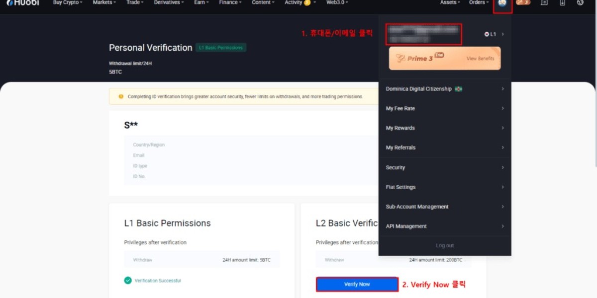 암호화폐 여정에 힘을 실어주세요: Huobi Global에 가입하여 HTX의 이점을 살펴보세요