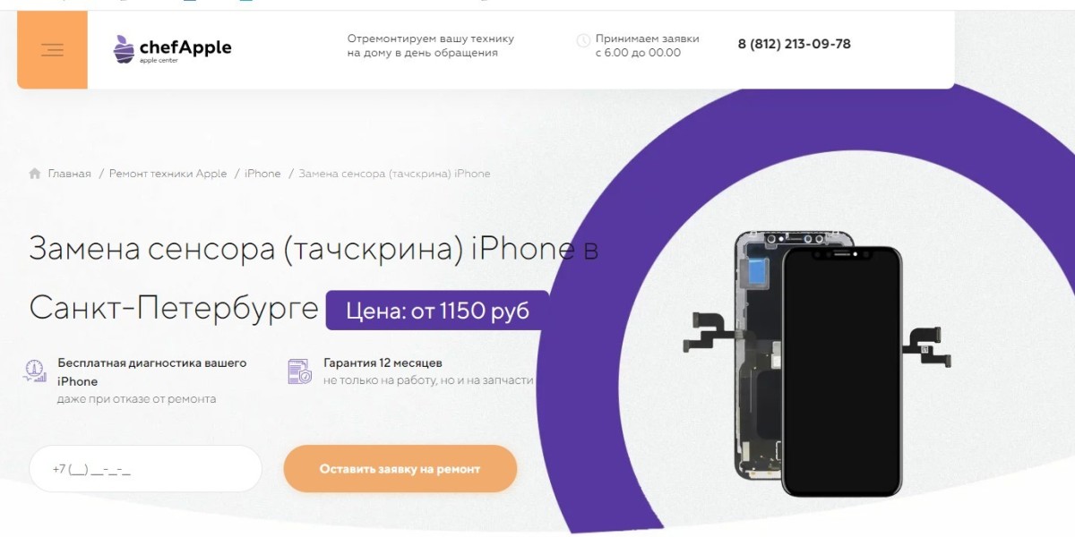 Mastering iPhone Sensor Replacement