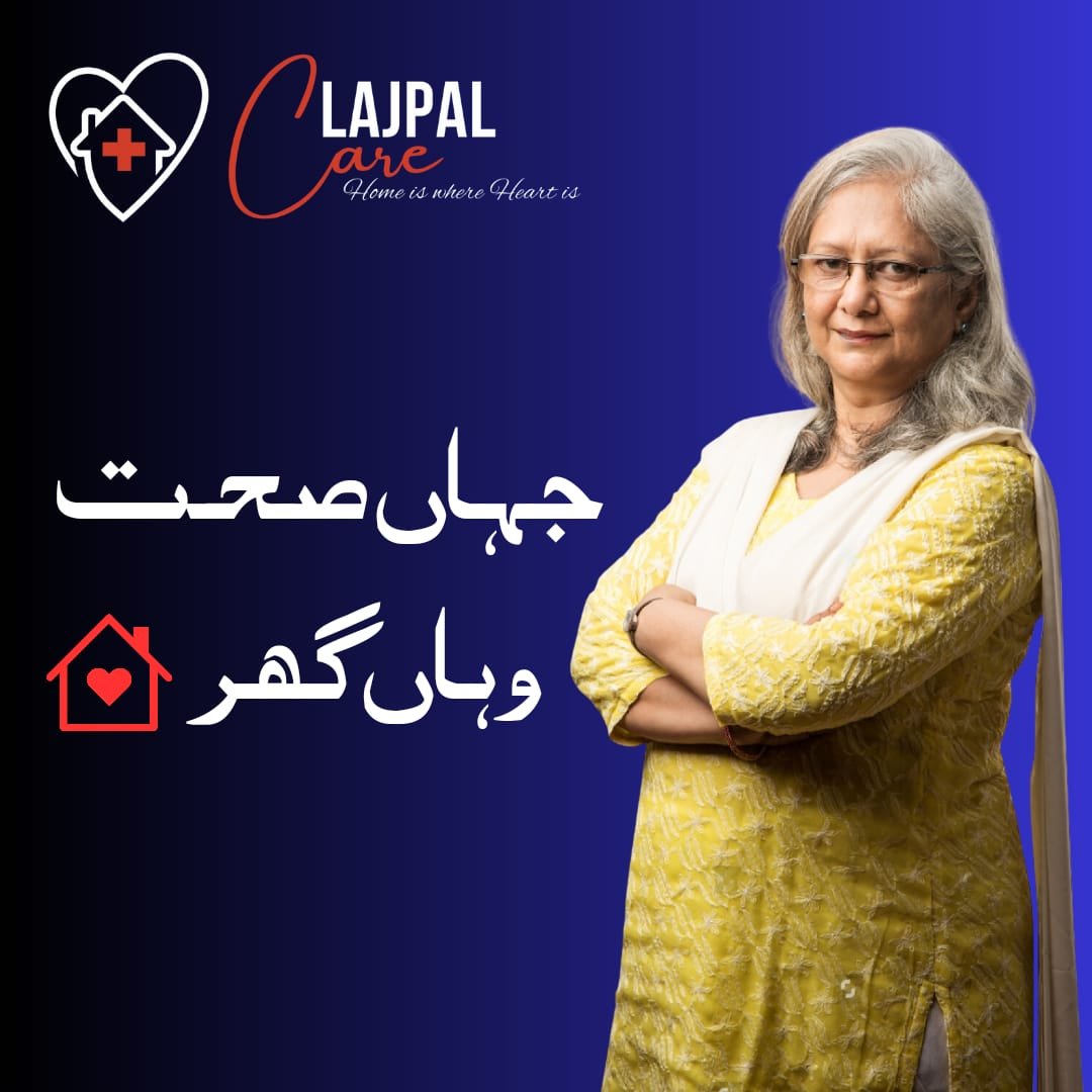 Home Patient Care Best Home Nursing Home Health Care Service Lajpal Care Services