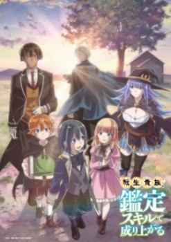 otakudesu.se - Watch Indonesian Sub Anime Online HD