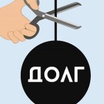 Банкротство Инфо Profile Picture