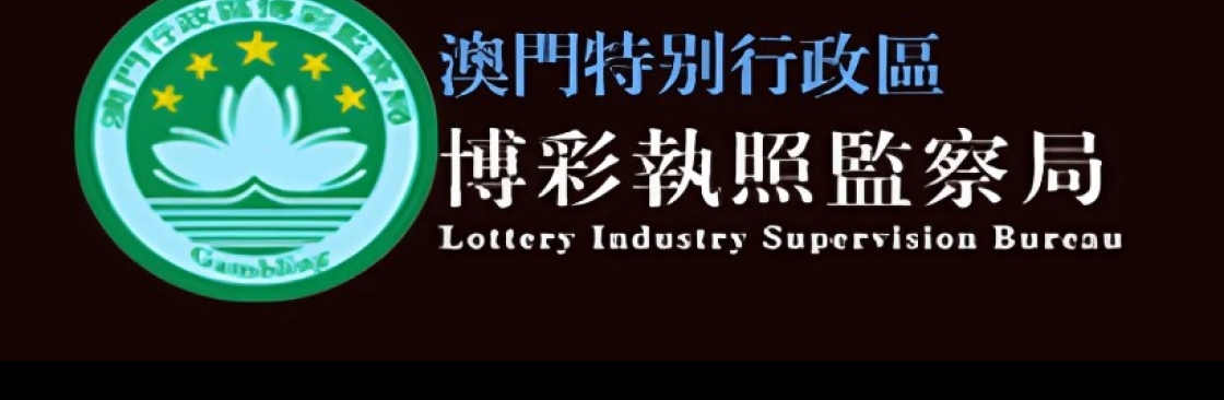 博彩信 誉平台 Cover Image