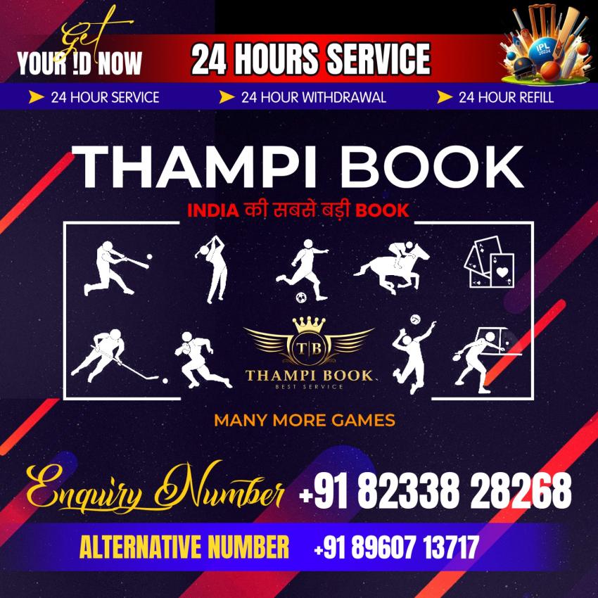 The Future of Lords Exchange ID Providers: Trends and Predictions | Ekonty