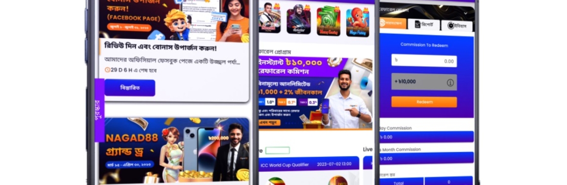 Nagad88 Cover Image