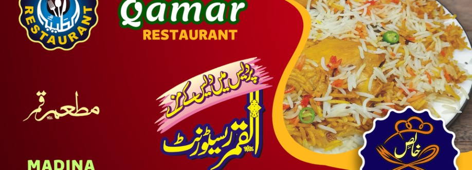 Qamar Restaurant Cover Image