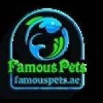 Famous pets Profile Picture