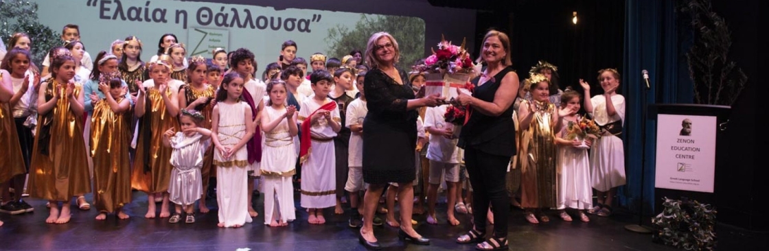 Zenon Education Centre Cover Image