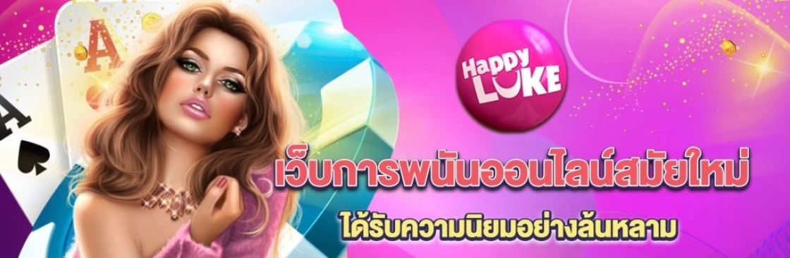 Happy Luke Cover Image