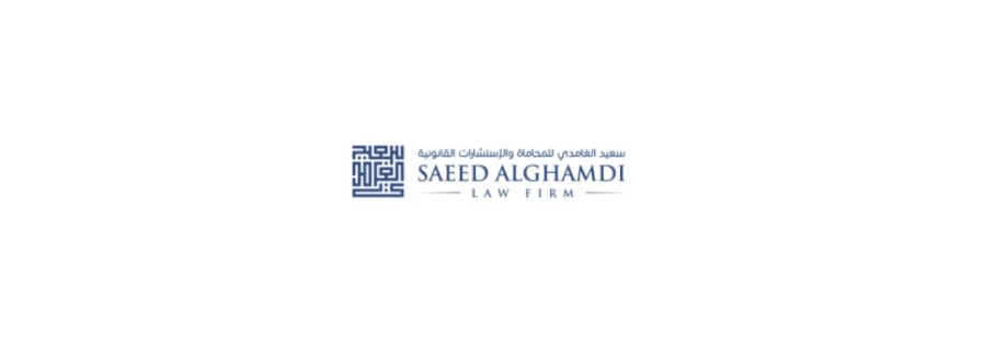 Al Ghamdi Law Firm and Legal Cover Image