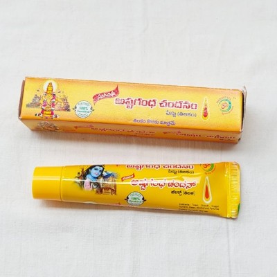 Astagandha Profile Picture