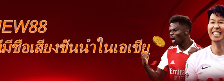 New88 Nha Cai Cover Image