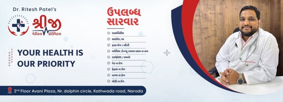 Shreeji Medical Hospital Cover Image