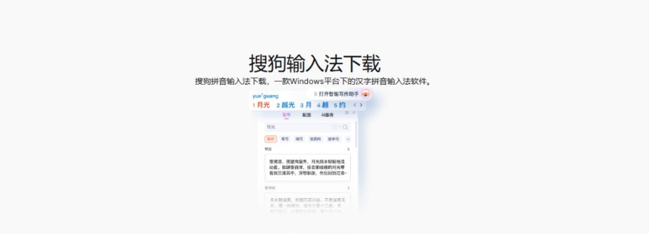 sougouicom Cover Image