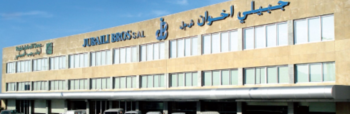 Jubaili Bros Cover Image