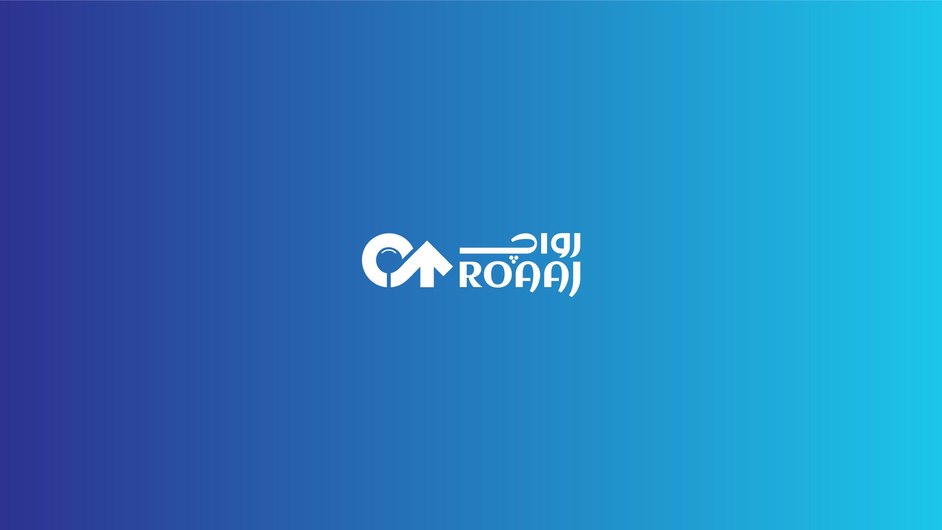 ROAAJ: An electronic marketing company is studying and analyzing, measures and continues, improves