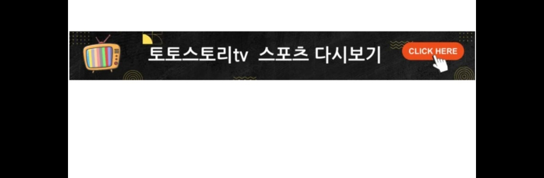 totostoryweb Cover Image