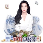 大陆线上娱乐城排名 推荐线上顶级娱乐城 免费送体验金 Profile Picture