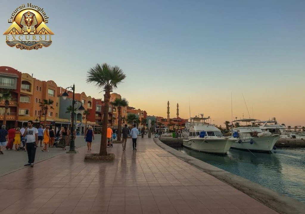 Turul Hurghadei - Excursii Hurghada