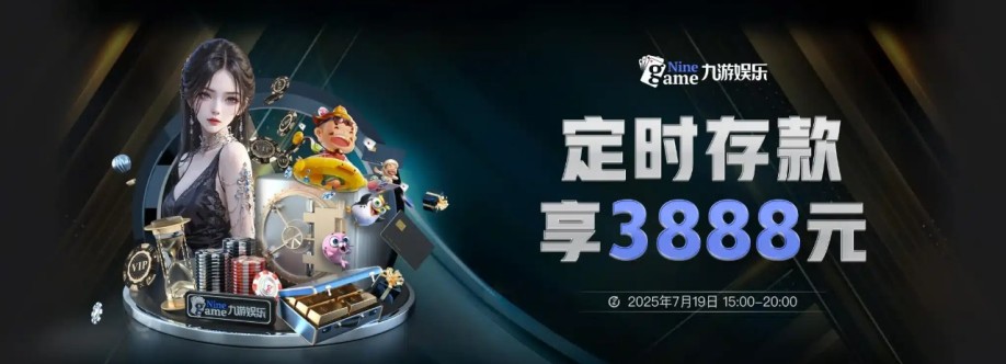 jiuyouch com Cover Image